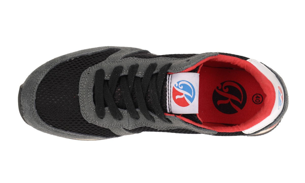 Męskie Buty Sportowe Kylie Zamsz Stalowe