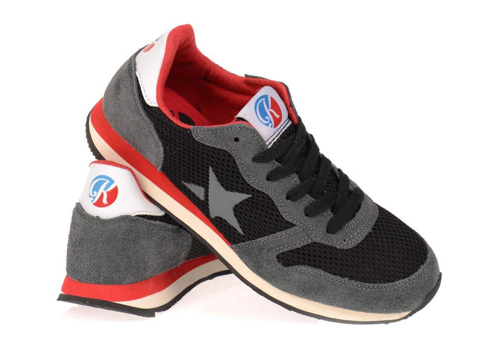 Męskie Buty Sportowe Kylie Zamsz Stalowe