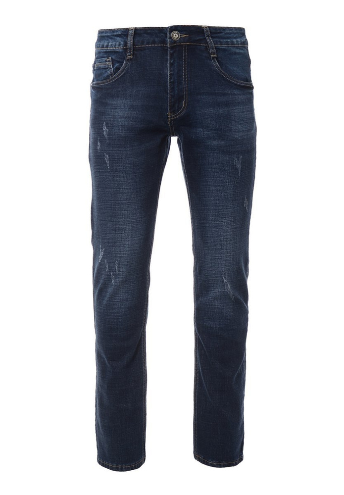 Męskie Spodnie Jeansowe Granatowe