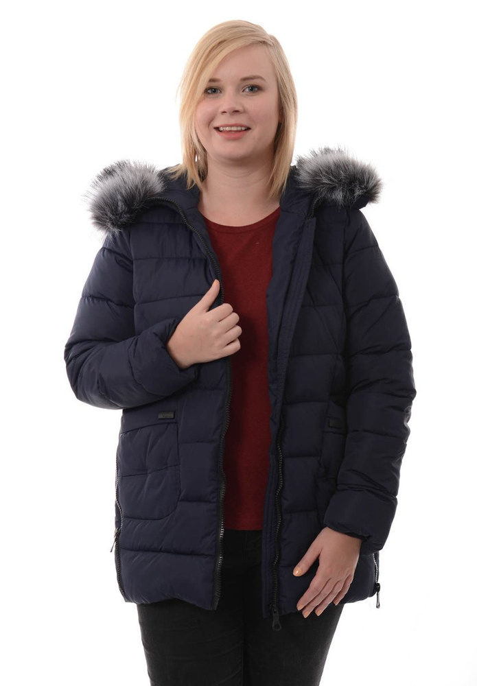 Damska Zimowa Ortalionowa Kurtka Hanna Granatowa