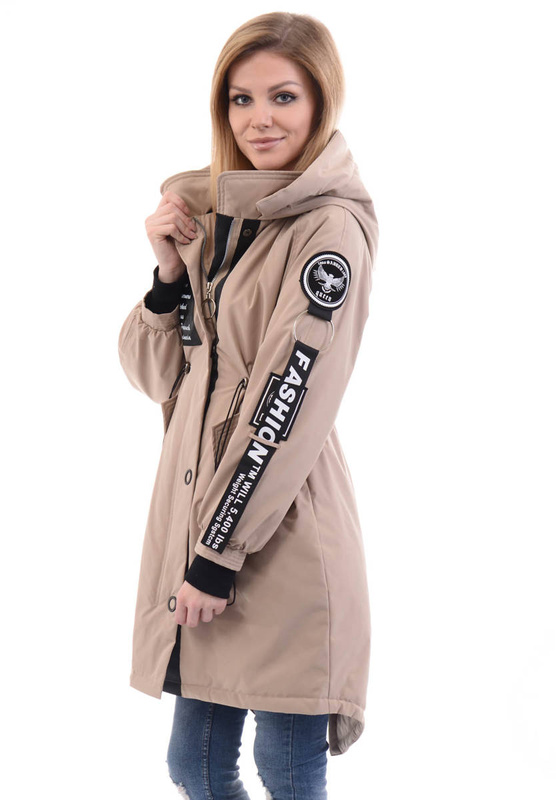 Kurtka Wiosenna Oversize Dejzi Beżowa