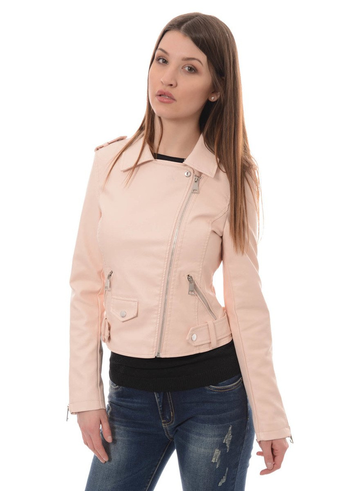 Rewelacyjna Damska Kurtka Ramoneska Jadwiga Różowa