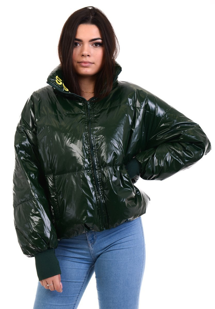 Damska Kurtka Oversize Courreges Zielona