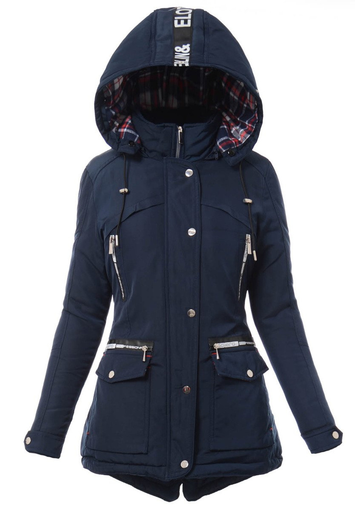 Damska Zimowa Ortalionowa Kurtka Alma Granatowa