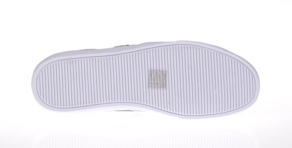 SALE Męskie Trampki Tenisówki Skóra Beżowe