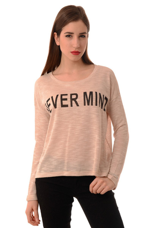 Damska Bluzka Sweterek Oversize Beżowy GLO