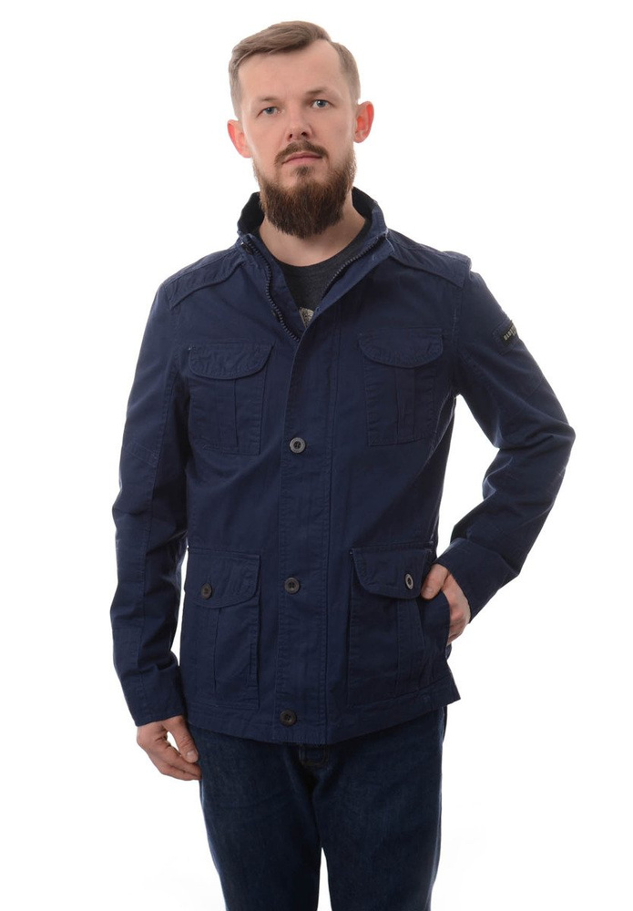 Męska Kurtka Wiosenna Niebieska