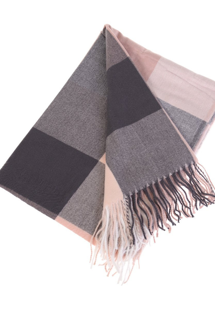 Szal Damski Różowo- Szary