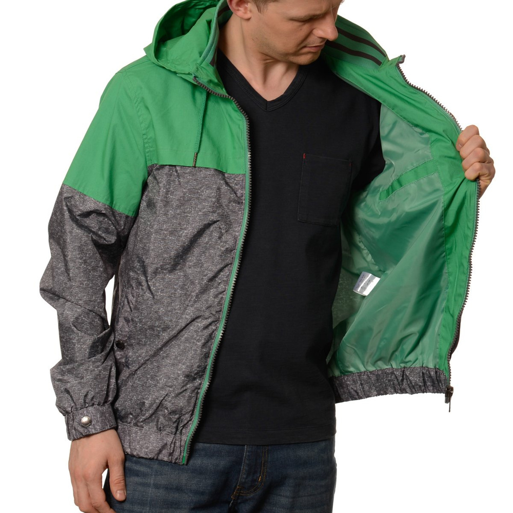 Męska Kurtka Wiosenna - Jesienna Wiatrówka Zielono Szara